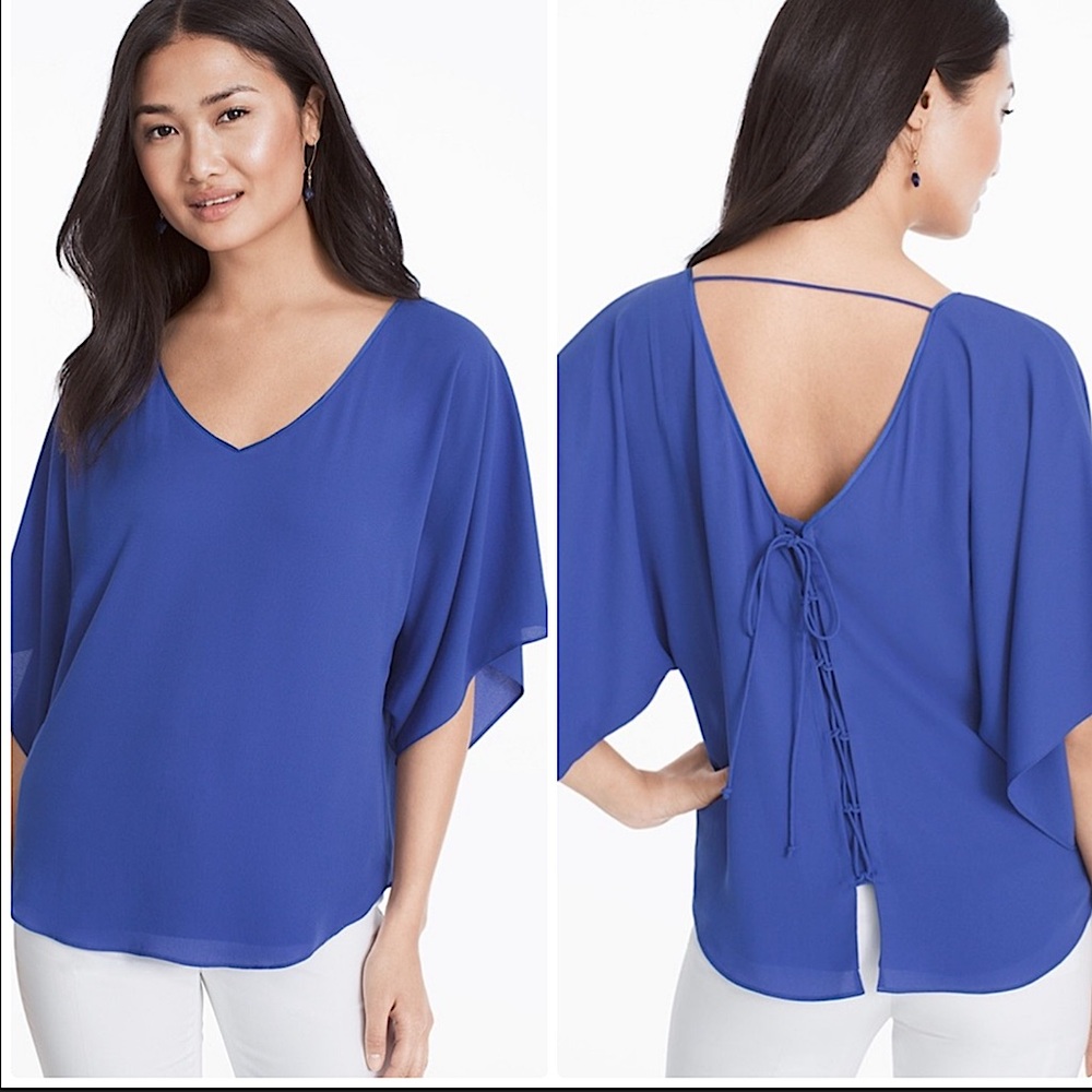 WHBM LACE-UP BACK KIMONO TOP
